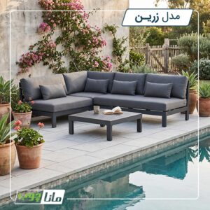 مبلمان باغی