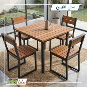 میز و صندلی باغی