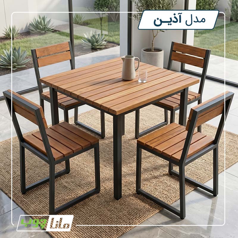 میز و صندلی باغی میز و صندلی باغی
