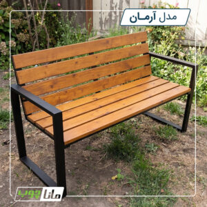 نیمکت چوبی