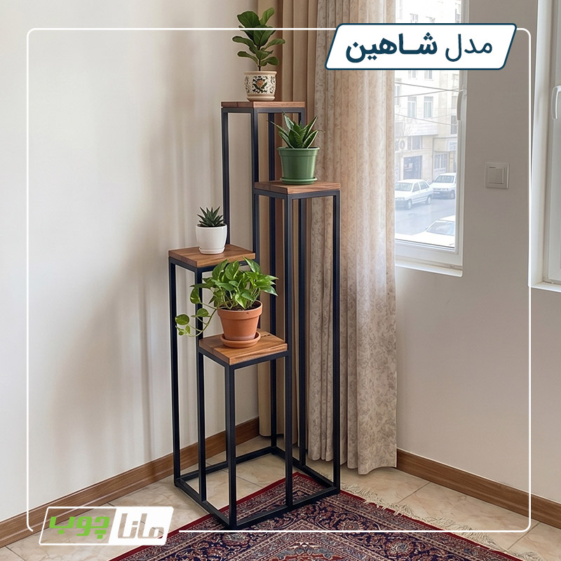 استند چوبی گل استند چوبی گل