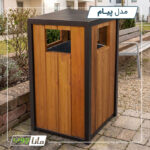 سطل زباله فضای باز - پیام