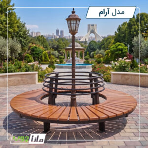 نیمکت چوبی گرد